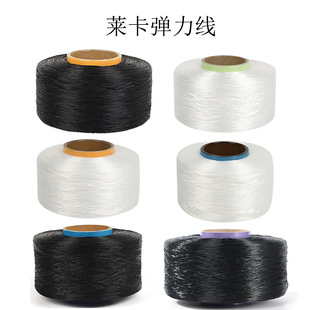 �ձ��M���R������������⾀Ȧ�ֹ�diy�Ʒ��ߴ羀�ĸߏ��Ծ�Ȧ