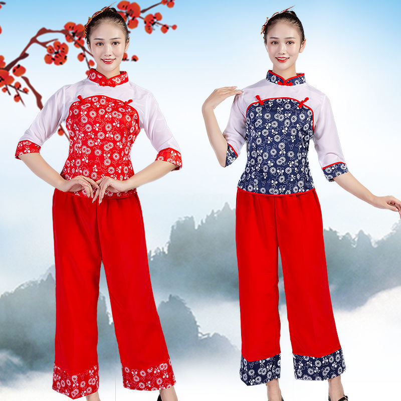 new pattern Yangge Dance dance clothing Hats costume Country girls Picking Nation square dance Drum Costume