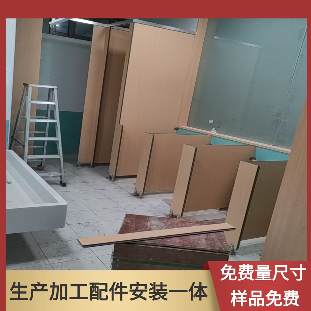 �����ذ����С�㶷���幫�����������ϴ�ּ临����֬��ˮ��ǽ��