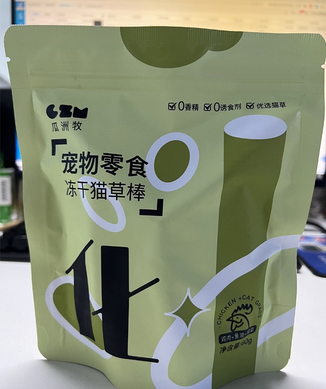 피쉬 오일 캣그라스 스틱 [12개입] 봉지