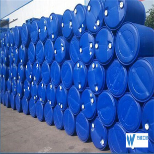 50���Ӻ�����Ͱ200L�έh�]������Ͱ 200L���w��С�w����Ͱ  ��Ͳ