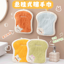 卡通款悬挂式擦手巾加厚吸水儿童手帕厨房卫生间抹布珊瑚绒小方巾