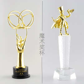 水晶金属魔术比赛奖杯奖牌制作刻字比赛水晶年会创意金属纪念品