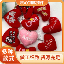 �������S���Ŀɐ۱��ג��love耳׿�С���ĕ����YƷ��ɐ��L