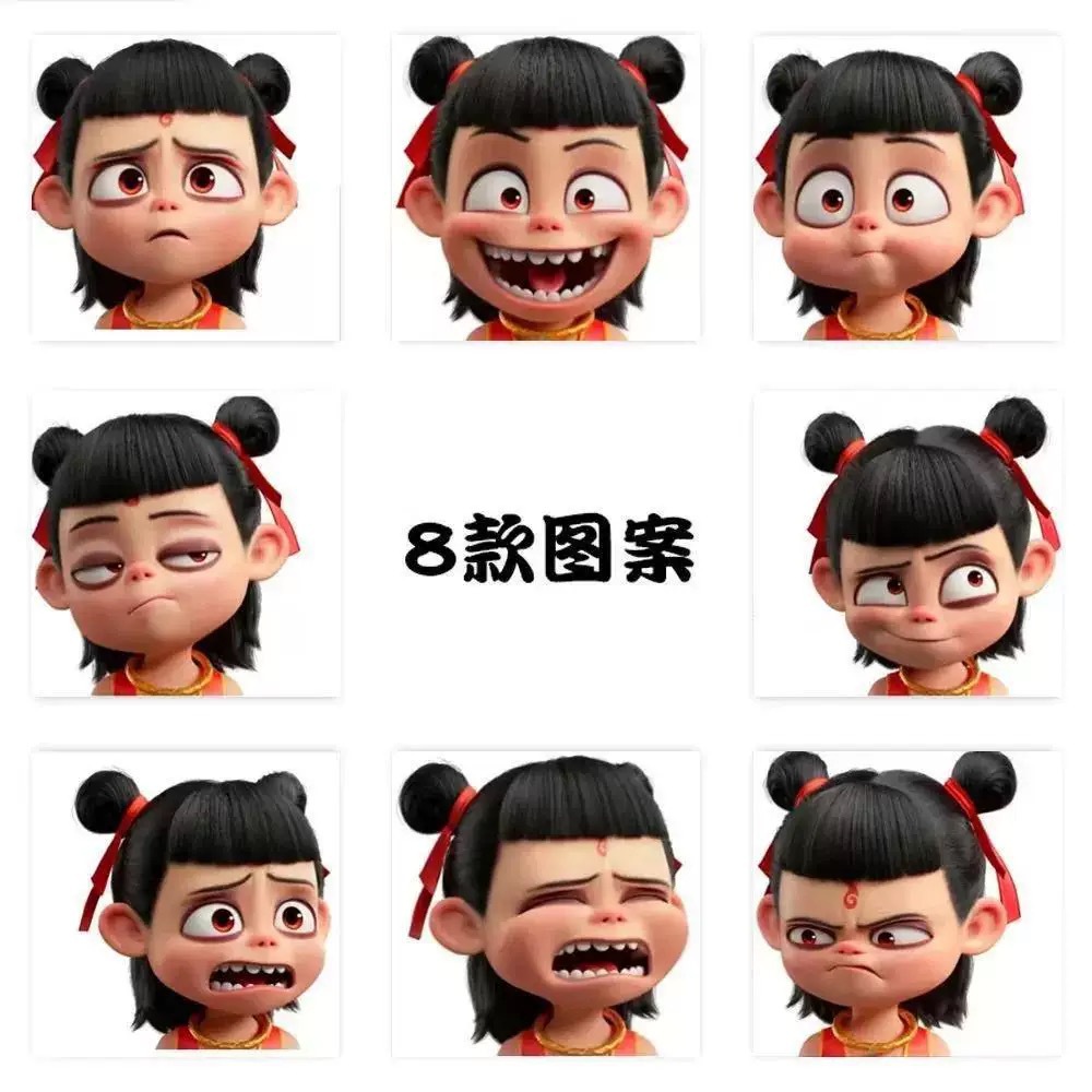 스퀘어 네자 2.0cm