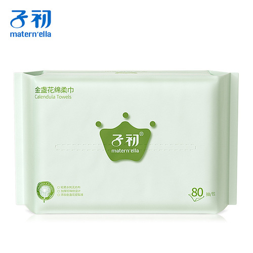 Calendula Soft Wipes Baby Camellia Hand and Mouth Special Wet Wipes Newborn Disposable Face Towels