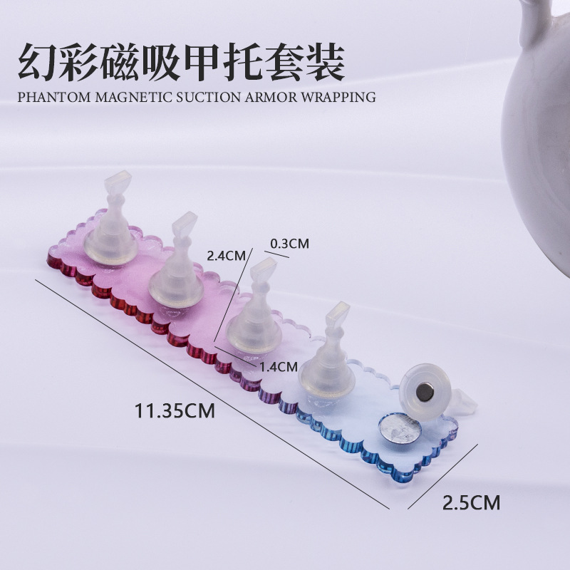 Manicura nacarado pieza de ajedrez práctica asiento color mágico titular de uñas color degradado imán base soporte de exhibición Trabajo Práctica soporte