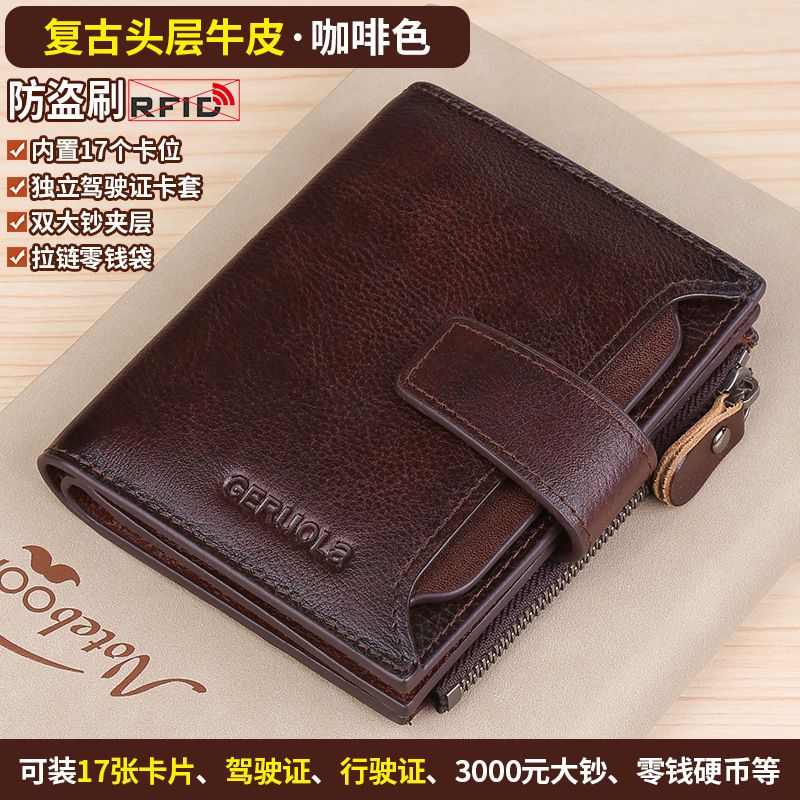 Cartera de cuero para hombre 2025 nuevo bolso de dinero clip corto bolso de plata para niños funda para tarjeta de conducir de gran capacidad