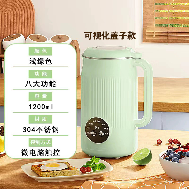 QHD-004 두유기계~그린