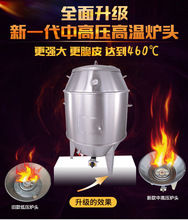 80 90�p�ӿ����t ����ȼ�Ᵽ�؟����t Һ��ú��ľ̿���ß����t