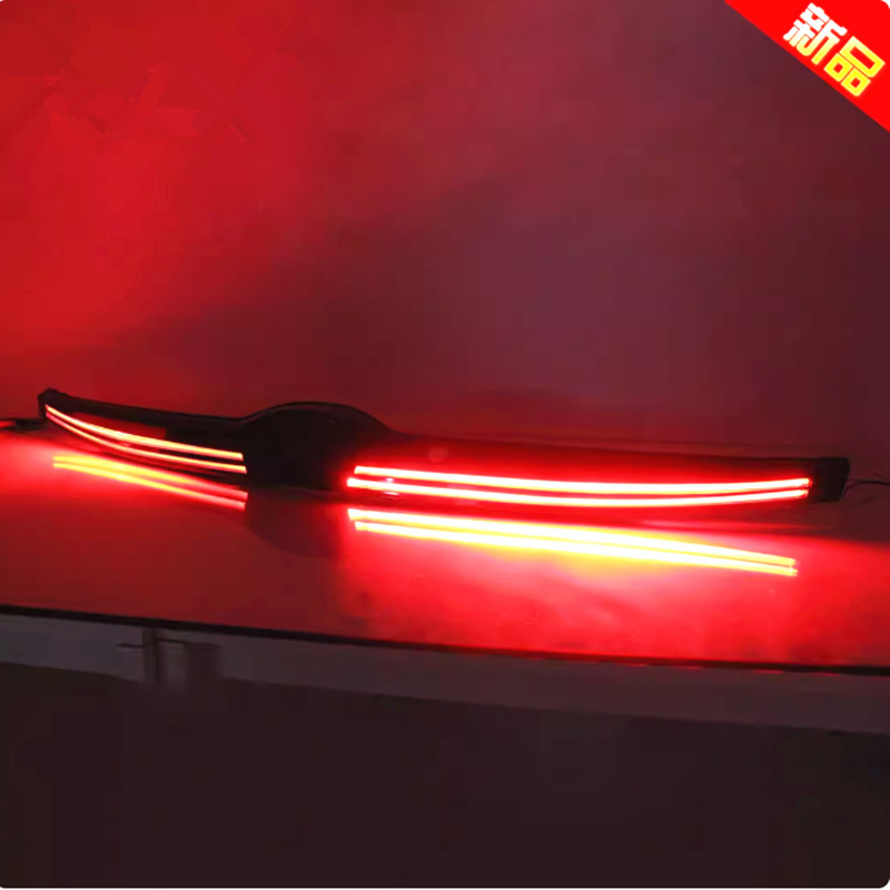 Aplicable a 14 - 21 Fit LED de alto brillo a través de la luz trasera de advertencia de freno trasera de dirección luz de corriente de luz trasera de modificación