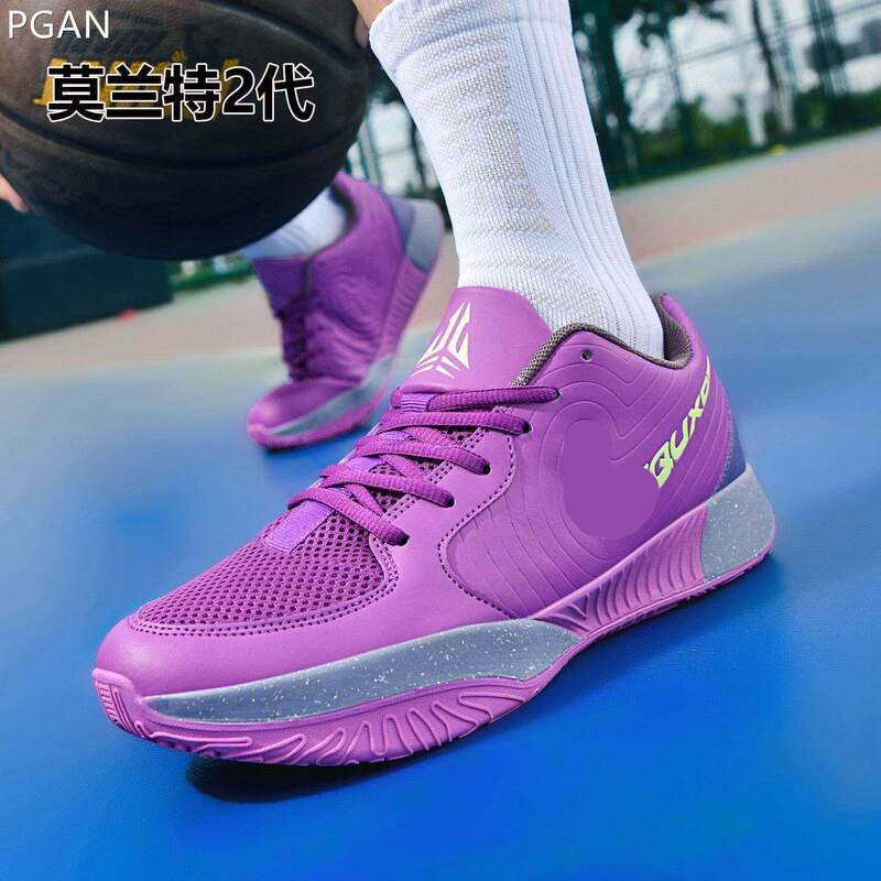 2026 Campus Sports Morant Second-Generation Basketball Shoes for Men, Women, Students, and Children, Christmas Purple Competition Shoes 2026 Campus Sports Morant Second-Generation Basketball Shoes for Men, Women, Students, and Children, Christmas Purple Competition Shoes