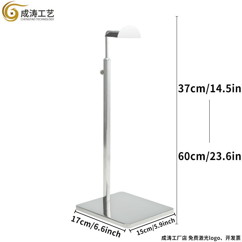 Зеркальная большая D-головка основание утолщение (увеличенная база)