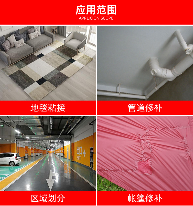 详情页_10.jpg