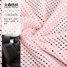 �S��ֱ�N�W�������ξW�۲��pɫ͸��؏���܇���|�������͸��01