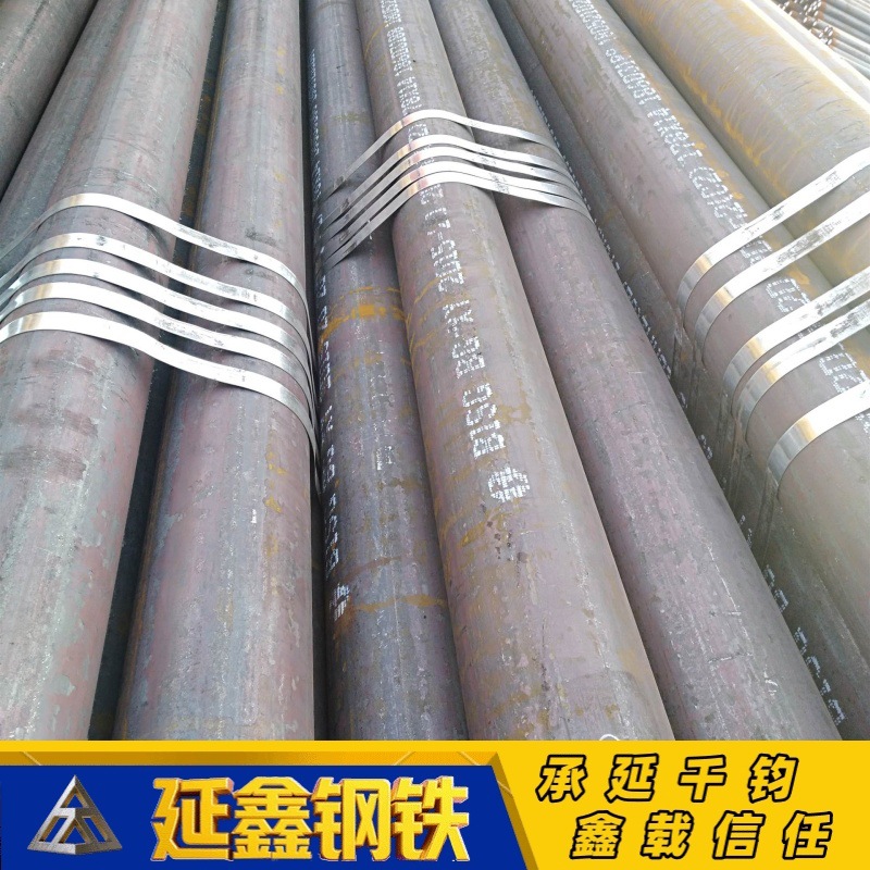 小口径薄壁无缝管Φ8×1mm 医疗设备气路管