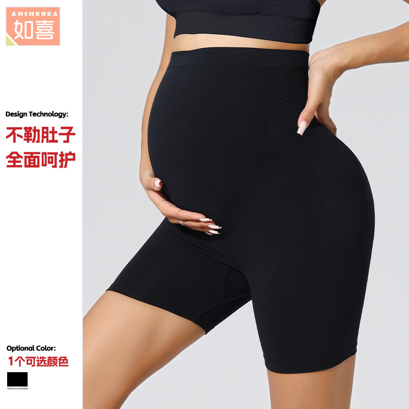 Pregnant Women's Yoga Pants, Seamless Leggings, Tight-Fitting Elastic Belly-Supporting Maternity Pants, Maternity Wear, New Spring Style Pregnant Women's Yoga Pants, Seamless Leggings, Tight-Fitting Elastic Belly-Supporting Maternity Pants, Maternity Wear, New Spring Style