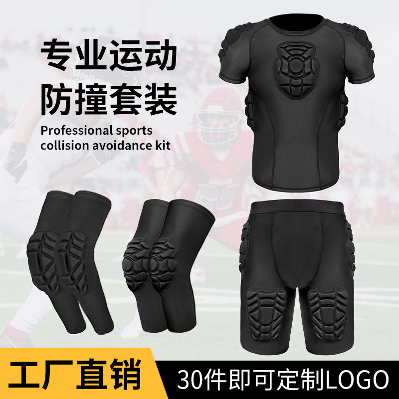 Cross-border Basketball Rugby Game Training Jersey Short-sleeved Shorts Adult Quick-drying Tight Anti-collision Football Clothing suit Cross-border Basketball Rugby Game Training Jersey Short-sleeved Shorts Adult Quick-drying Tight Anti-collision Football Clothing suit