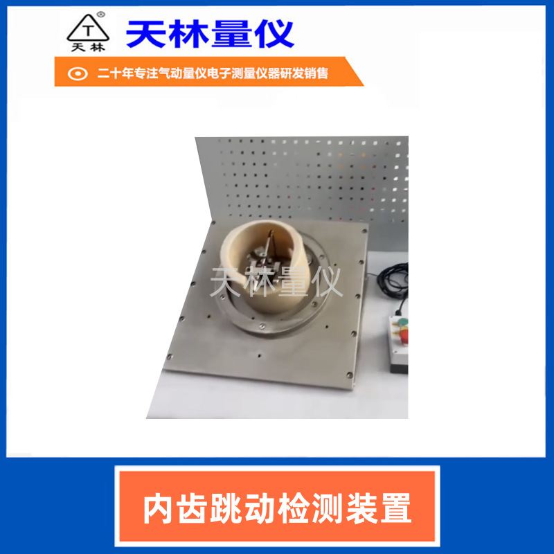 �ڳ���������������߳�Ȧ������⹤�߷������ܼӹ��Ǳ��Զ���