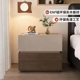 意式极简轻奢高级感胡桃木实木床头柜卧室免安装落地床边收纳柜子