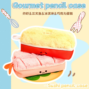 �¿�ɐ�ը�r���͹P���������p���ľ��ռ{���ֵ�W���ռ{���P��