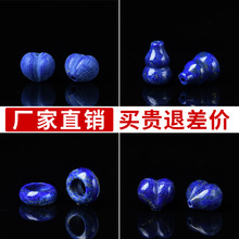 ���l���ʯɢ����������DIY����������Jƨ�Ґ����ܭh