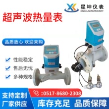 ů�������������{���ˮ�����������ܵ�ʽ����������