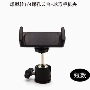 �p��360�����D�����̨30cmܛ���F�����^�֙C�AE�֊A��19cm�F֧��