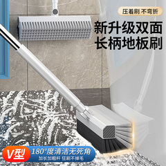 卫生间地板刷硬毛长柄浴室清洁刷地刷厕所瓷砖专用缝隙刷刮水一体