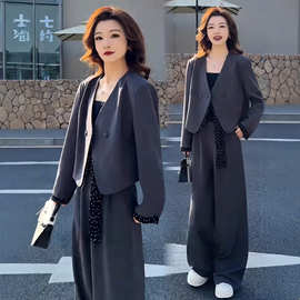 时尚气质西装套装女2026秋季新款阔腿裤两件套宽松显瘦通勤休闲装