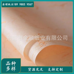 �S�ҹ�����z�y�z�޼� ���~���b�� 40���޼�ӡˢ���l