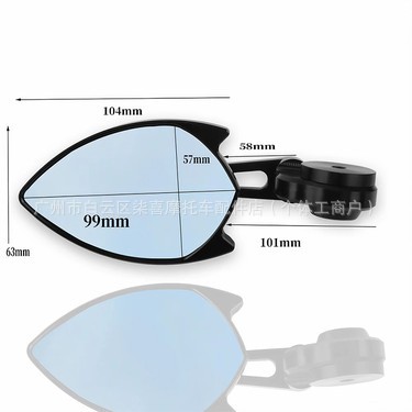 Jihe Ae4Se Max Baofu Te Rearview Mirror Ae8 Shuriken Ae5I Pro Modification Accessories No. 9 Mzmix