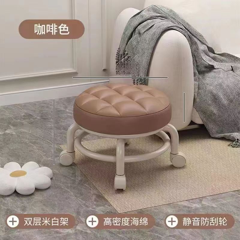 Polia pequeño taburete para el hogar con ruedas de cambio de zapatos taburete universal rueda pequeño taburete para niños pequeños con silla de limpieza de suelo para niños