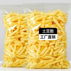 俏美味 Готовый картофель фри хрустящий 500г чипсы картофельные чипсы повседневные закуски оптом
