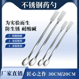 镊子;塑料瓶、壶;防静电产品