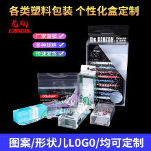 蛋糕盒pvc盒子 pet蛋糕盒方形蛋糕包装盒印刷蛋糕礼品透明塑料盒