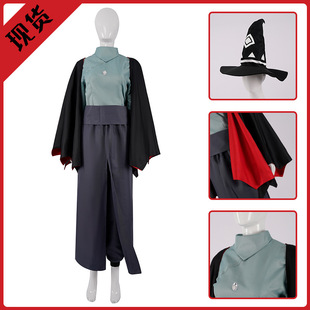sKy光遇预言季巫师全套古风长裤cosplay光遇cos服装武士裤-阿里巴巴