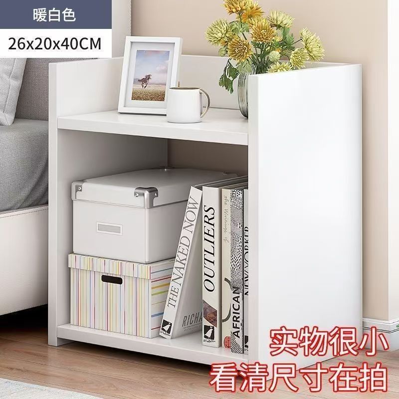 심플한 따뜻한 흰색 26*20*40