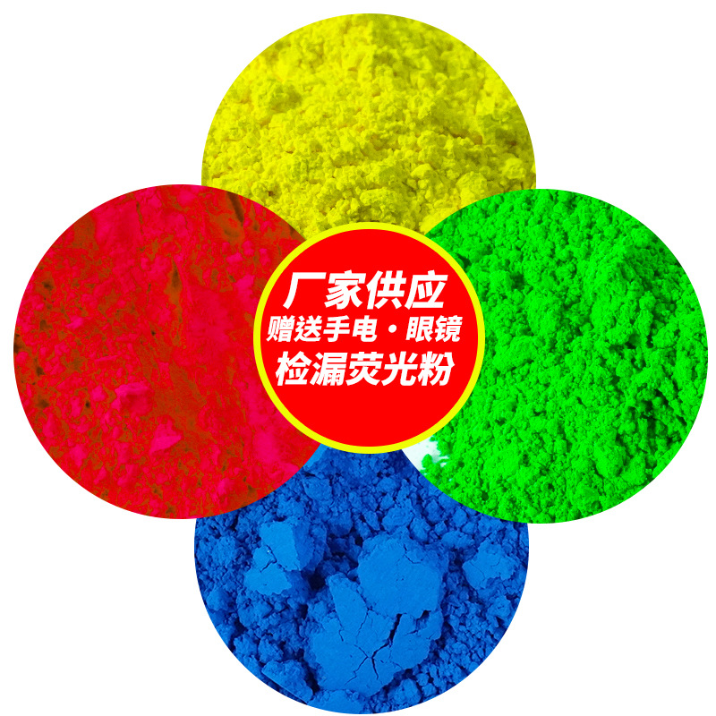 8a8585371757219d9228acf7feb735