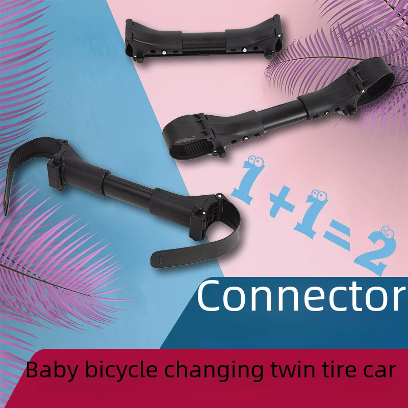 Universal stroller for twins, wholesale