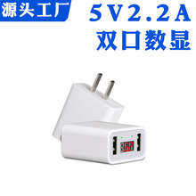 5V2.2AҎJC^ ^USB֙C^Դm