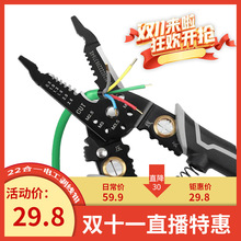 ๦܄QI늹Q@־Q늹QƤQ|