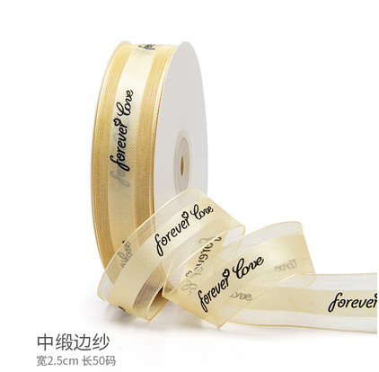 Cinta inglesa para siempre amor impreso romántico forjado hilo cinta flores ramo regalo pastel embalaje cinta