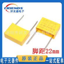 ��TC��̩����Ҏ��� X2 275V 0.47uF 470nF 474K �_��22mm �����