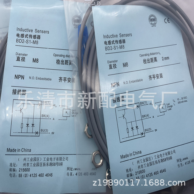 专业技术现货全新BD2-S1-M8 接近开关质量保证传感器