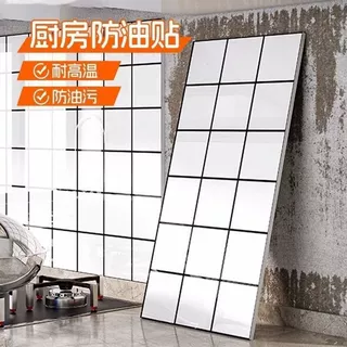 仿瓷砖墙贴自粘3d墙面装饰遮丑墙板墙纸防水防潮卫生间贴纸铝塑板
