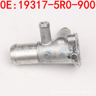 �m��춱����w���h���_��XRVˮ�ó�ˮ����ͨˮ��19317-5R0-900