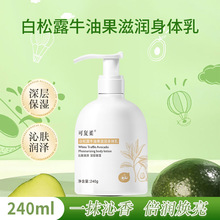 �ɏ���������w�鱣���̝����w����240g����¶ţ�͹�