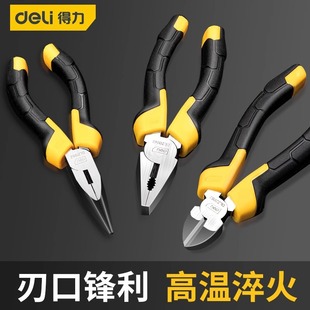 �����ϻ��Q�����Q䓽z�Q�Ӵ�ȫ늹����ö๦���f�ü���б���Q���b