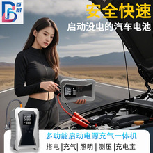 ܇�d���Ñ��������Դһ�w�C�๦����܇�ƿ��늌�܇�ô���